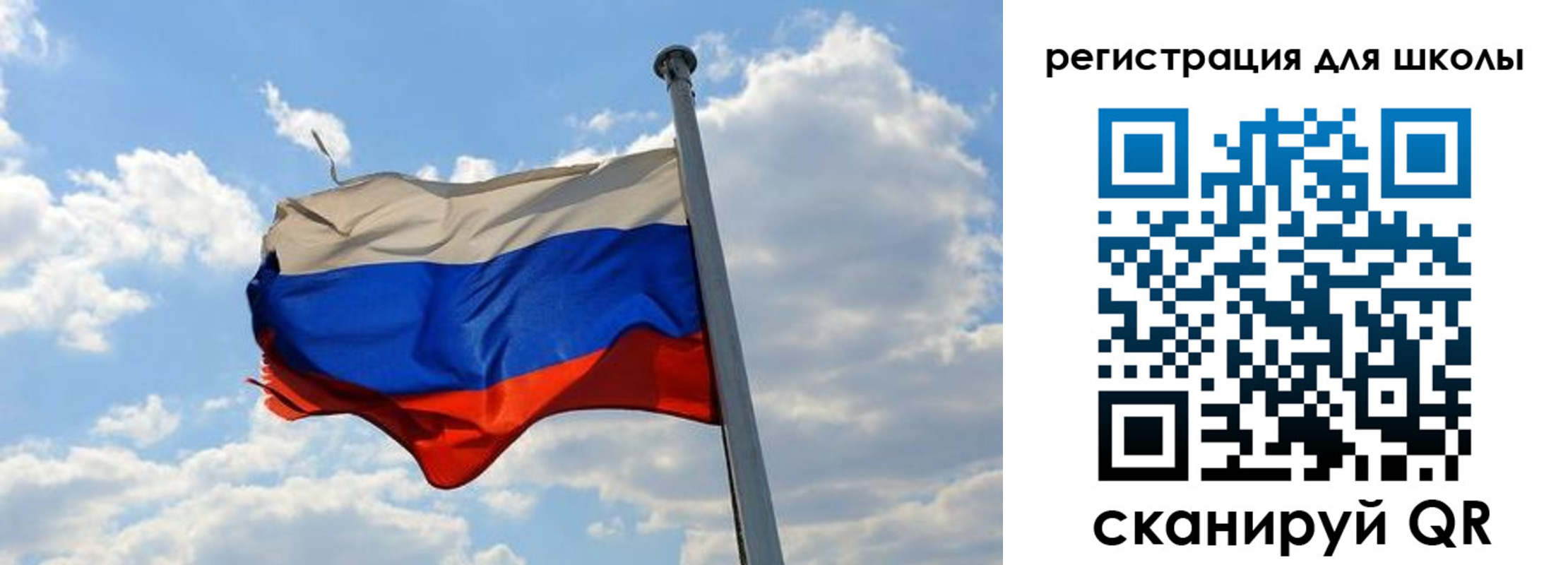 временная регистрация 2025 в Кремёнках